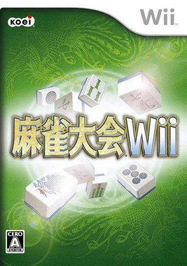 Mahjong Taikai box art for Wii